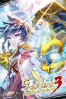 Soul Land III: The Legend of the Dragon King / Боевой Континент 3: Легенда о Короле Драконе
