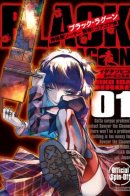 Black Lagoon: Sawyer the Cleaner - Dismemberment! Gore Gore Girl / Черная лагуна: Расчленяющая уборщица Сойер! Окровавленная девушка