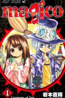 Magico / Магия древних