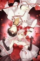 Sweet traces of stings / Сладкие следы от укусов