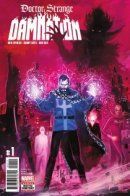 Damnation / Проклятье