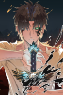 My Way of Killing Gods In Another World / Мой способ убивать богов в другом мире