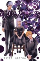 Vanilla Fiction / Ванильная фантазия