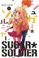 Sugar Soldier / Сахарный солдат