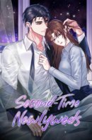 Second-Time Newlyweds / Новобрачные во второй раз