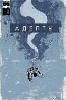 Disciples / Адепты