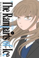 The Ramparts of Ice / Ледяная стена