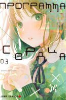 Heart program / Программа сердца