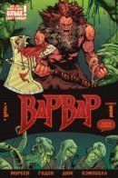 Barbaric / Варвар