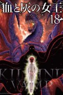 The Queen of Blood & Ashes / Королева крови и пепла