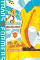 Transformers: Bumblebee - Win If You Dare / Трансформеры: Бамблби - Победи, если осмелишься