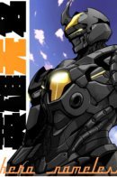 Unsung Hero / Безымянные герой