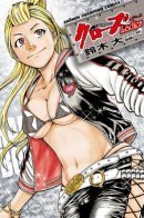 Crows Ladies / Девушки-Вороны