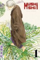 Mushishi / Мастер муси