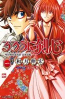 Rurouni Kenshin: Hokkaido Arc / Бродяга Кэнсин: Арка Хоккайдо
