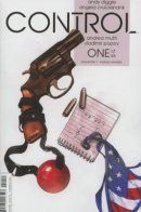 Control / Контроль