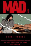 MAD / Безумный