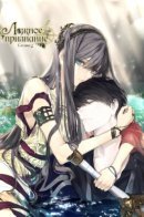 False confession / Ложное признание