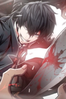 Greatest Outcast / Великий Изгой