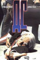 Uncle Sam / Дядя Сэм