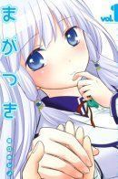 Goddess of failures? / Богиня неудач