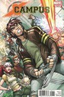 X-Campus / Академия Икс