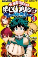Boku no Hero Academia Team Up Mission / Моя геройская академия: Миссия Объединения