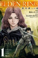 ELDEN RING: The Road to the Erdtree / Кольцо Элден: Дорога к древу Эрд