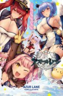 Azur Lane Comic à la Carte / Лазурный Путь а-ля Карт