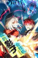 Shadow system / Система теней