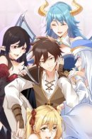 With gods as wives, I am invincible in the online game / С богами в женах, я непобедим в онлайн-игре