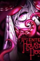 Don't enter the house pool / Не входи в дом с бассейном