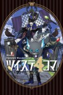 Twisted wonderland 4koma / Искаженная страна чудес 4кома