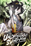 The Undefeatable Swordsman / Непобедимый мечник