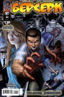 Berserker / Берсерк