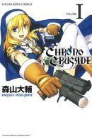 Chrono Crusade / Крестовый поход Хроно