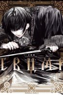 TRUMP / Козырь