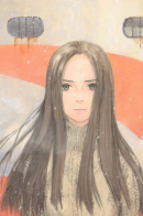 Memories of Emanon / Воспоминания Эманон