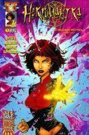 Necromancer / Некромантка