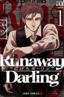 Darling's Vanishing Act / Исчезновение Дарлинга