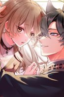 Become the favored pet of Lord Suin! / Станьте любимым питомцем лорда Суина!