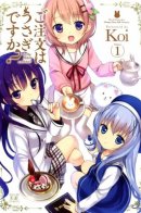 Is the Order a Rabbit? / Заказывали кролика?