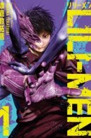 Lili-men / Лили-мэн