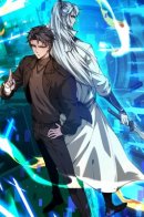 Full-Time Swordsman / Мечник на полную ставку