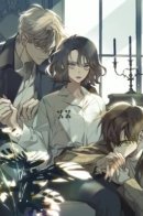 Use of Angels / Предназначение ангела