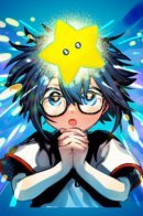 Wish upon a star / Желание звёздам