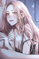 Сhakhan yeochin / Добрая девушка