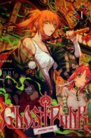 Ghost Punk / Призрачная Утопия