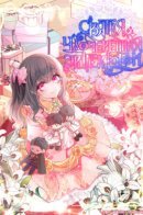 A Saint who was Adopted by the Grand Duke / Святая, удочеренная эрцгерцогом