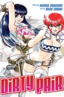 Dirty Pair / Грязная парочка